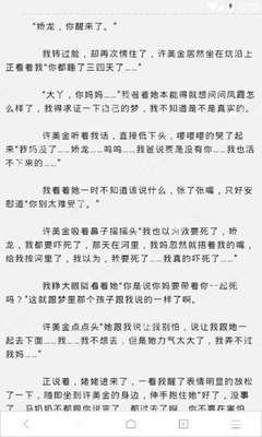 飞速直播官方网站